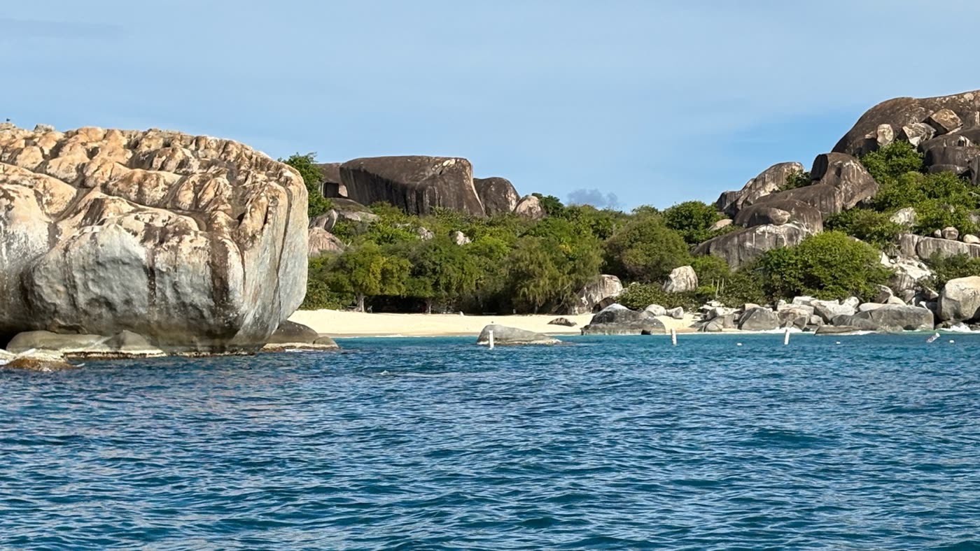 Virgin Gorda: The Bath
